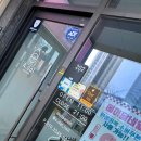 에이달네일 이미지