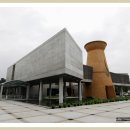 근재집 책판 이미지