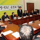 한국부분정비 이미지