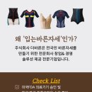 더밍고 네이버블로그