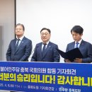 위대한의원 이미지