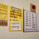 덕본국수