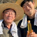 마루떡방앗간