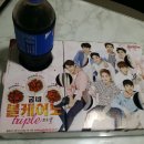 굽네치킨현풍점