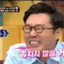 블랑마켓