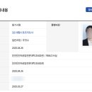 서당체육관 | 생활스포츠지도사2급 주짓수 실기합격 후기