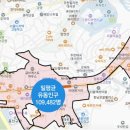 이태원역 2번 출구 이미지