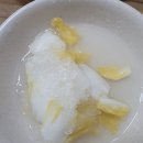 청계곱창