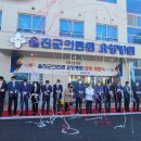 호남요양병원 이미지