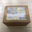 [프레시오] 피부진정 수분보충앰플을 찾는다면 &#34;아르니카 수딩 진정 앰플&#34;