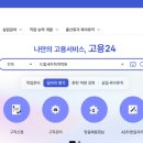 드림세무회계학원 네이버블로그