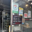 진마루차이나 이미지