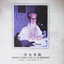원주옻문화센터 네이버블로그