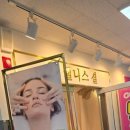 온:결 | 파주피부관리 조용한 분위기에서 편하게 쉬다 온 웰니스결 후기