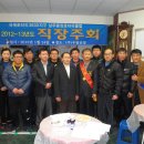 (주)우림건설 이미지