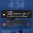[1월 4주차] 댁에서 뭐하고 계셨어요?