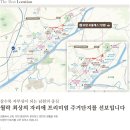남원한빛중학교 이미지