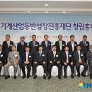 ㈜진흥중공업 이미지