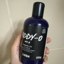 러쉬코리아스타필드 - 하남시 미사대로 750 | 러쉬 세일구매 후기(웨이팅 3시간)-스타필드안성