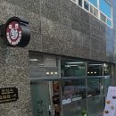 곽면