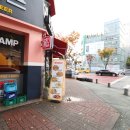 뽀끼랜드 이미지