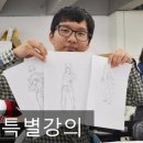 메로스(meros) 이미지