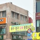 아리아랑한복 | [일상] 레트로 감성 가득 🎵 종로에서 하루 종일 즐기는 법 1탄
