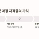 유일자동차정비 이미지