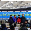 삼진자동차정비 이미지