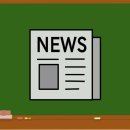 온누리게임장 이미지