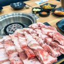 대궁숯불갈비 - 제주시 수덕5길 24 | 대궁숯불갈비