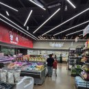 서부마트 이미지