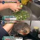 방울 이미지