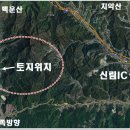 구학산농장 네이버블로그