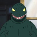 버거데이 네이버블로그