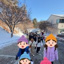 천안상록리조트 | 위핑줄넘기 천안 상록리조트 눈썰매장 후기