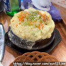 돈가우정고기