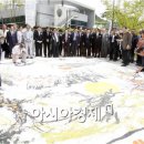 시화문화마을문화관 이미지