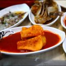 부안상회 이미지