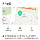 문 남자컷전문 이미지