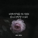 행복한날 이미지
