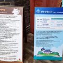 호텔정관루별관(게스트하우스) 이미지