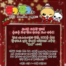 포코포코 - 고양시 덕양구 삼원로 18 | 포코포코
