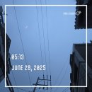 행복한그림이 | 교육진흥원] '25년 행복 더하기 부모교육(5기)특강 "부모도 아이도 행복한 그림책 소통 육아" 늦은 후기