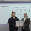 인베스트업 이미지