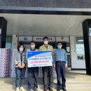 한국남동발전(주)삼천포본부 이미지