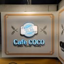 반포그린주유소 이미지