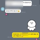 덱스터부분정비 | KOTRA deXters 덱스터즈 3기 1-3주차 후기 l 트라이빅, 해외경제정보드림, buyKOREA, 무역통계 보고서...