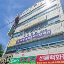 예정플로랄디자인학원