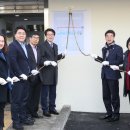 장애인생활회관 이미지